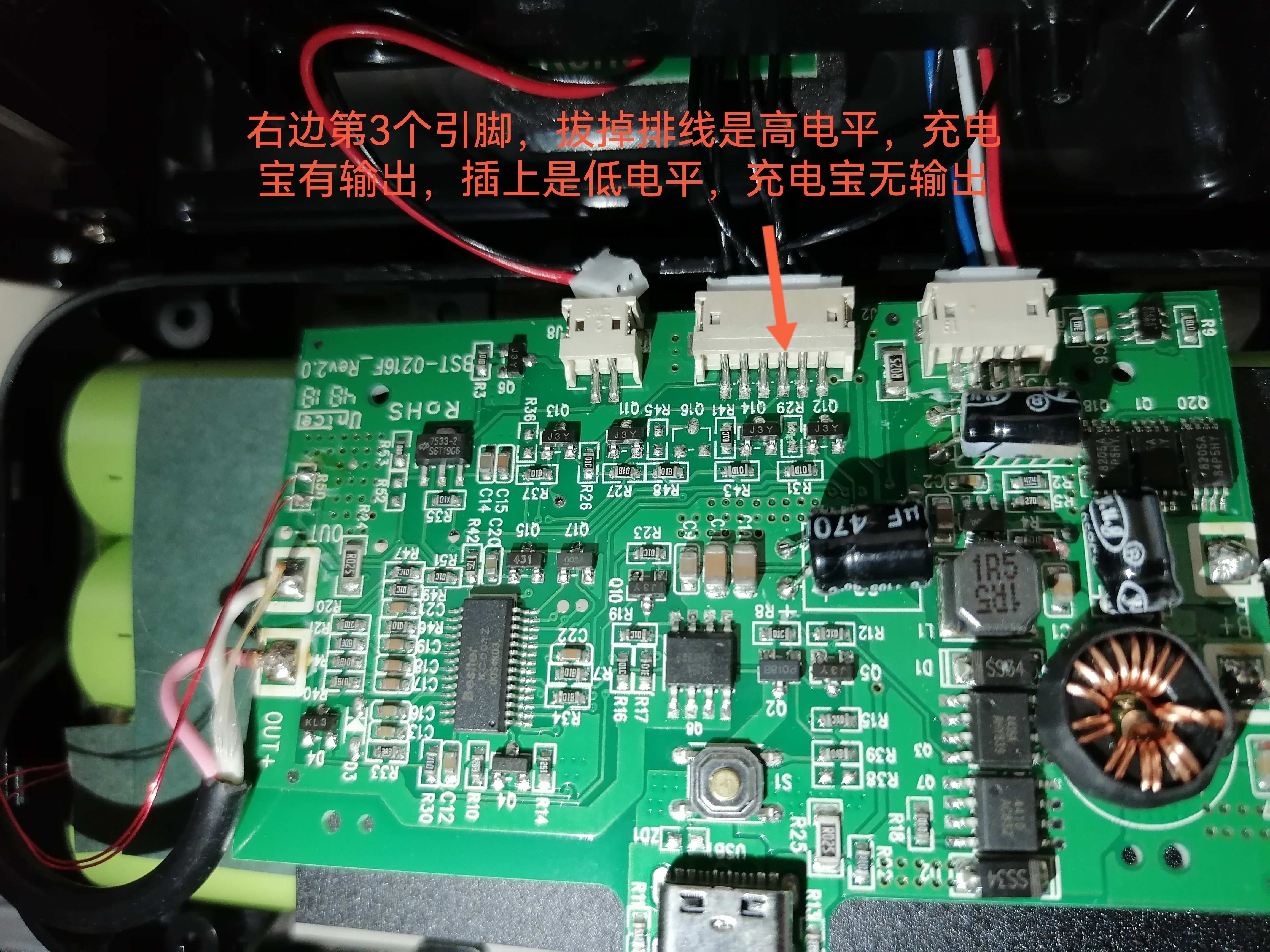 modeng03.jpg