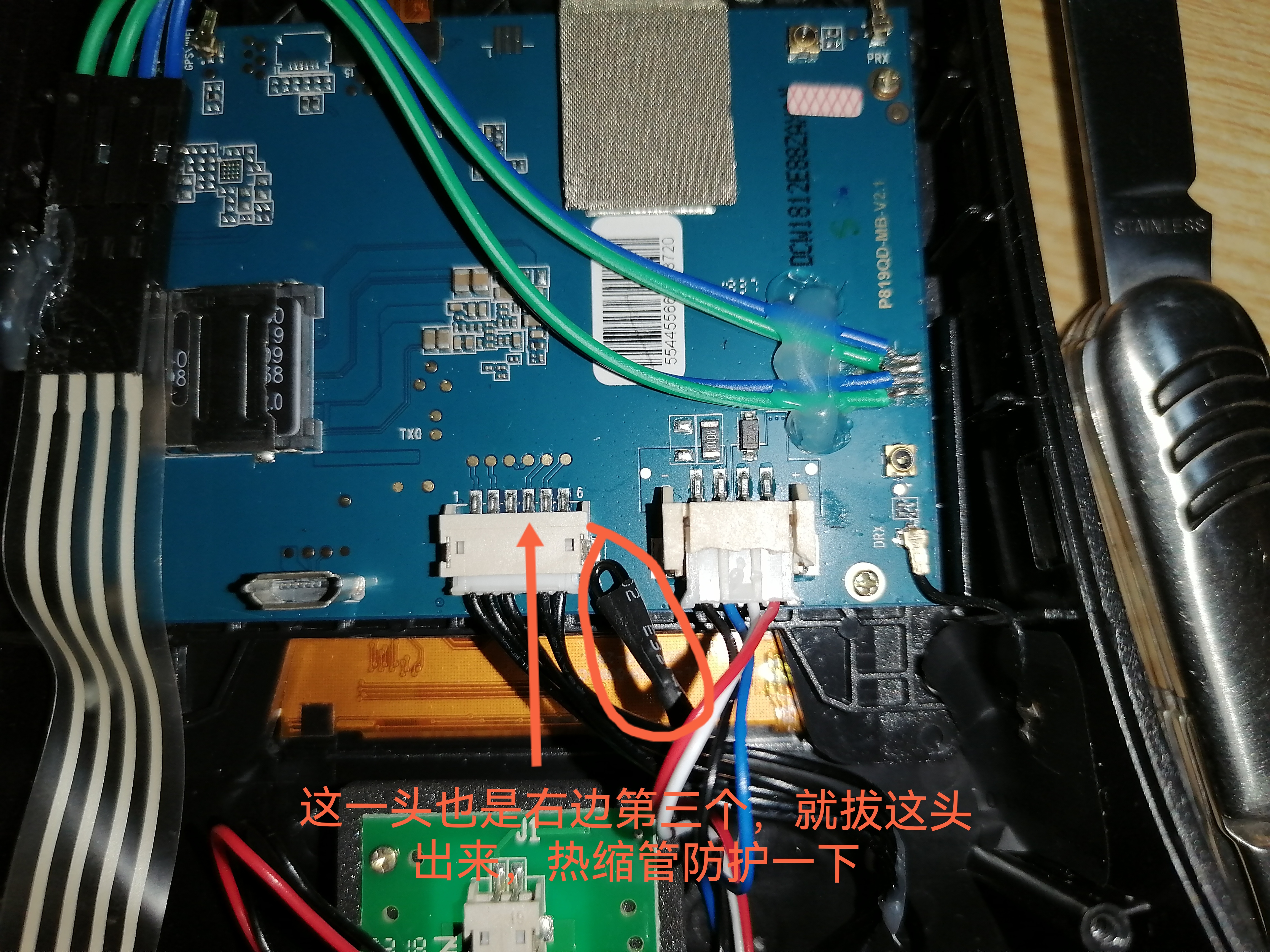 modeng04.jpg
